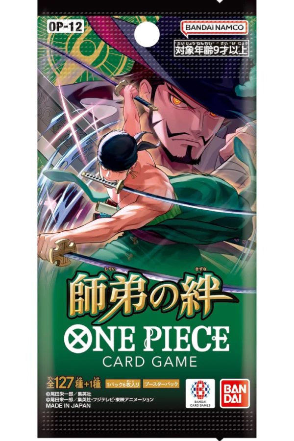 One Piece Card Game: Legacy of the Master - Booster Pack (OP-12)