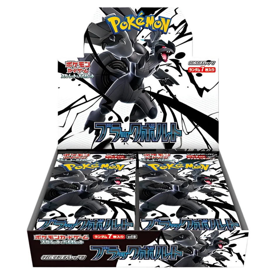 Pokemon TCG: Black Bolt sv11b - Japanese Booster Box