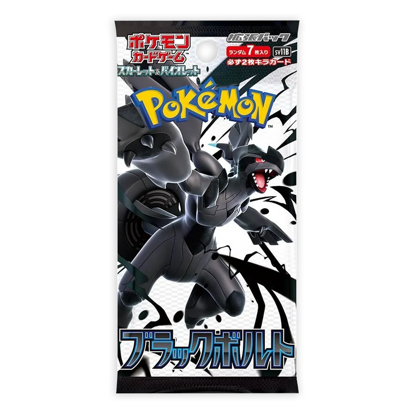 Pokemon TCG: Black Bolt sv11b - Japanese Booster Pack
