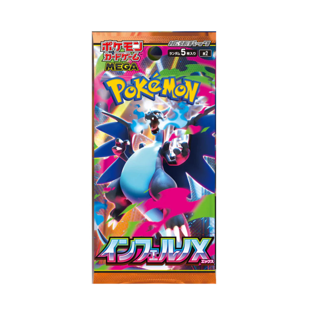 Pokemon TCG: Inferno X - Japanese Booster Pack