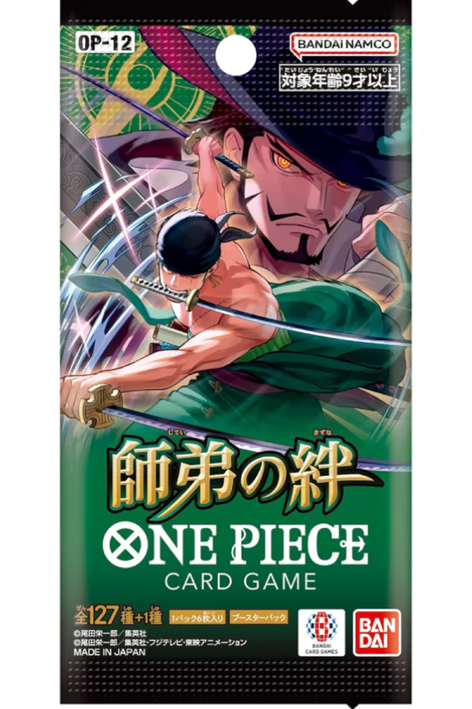 One Piece Card Game: Legacy of the Master - Booster Pack (OP-12)