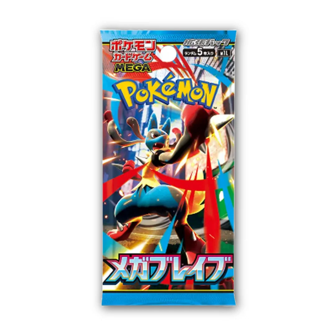 Pokemon TCG: Mega Brave M1L - Japanese Booster Pack