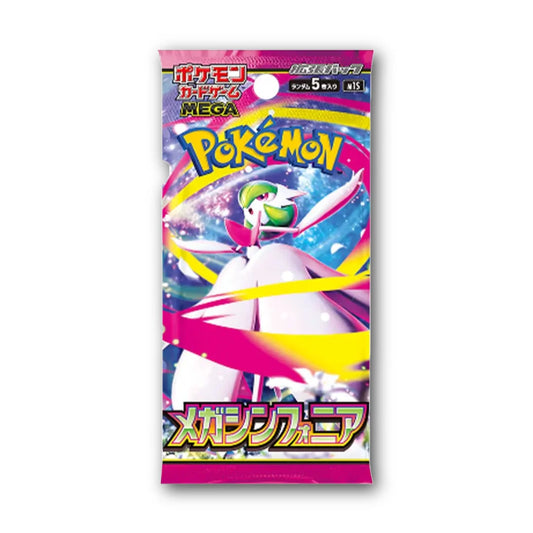 Pokemon TCG: Mega Symphonia M1S - Japanese Booster Pack