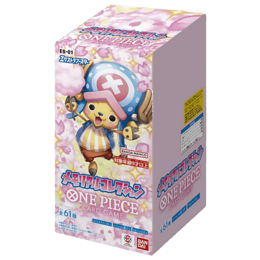 One Piece: Extra Booster Memorial Collection EB01 - Japanese Booster Box