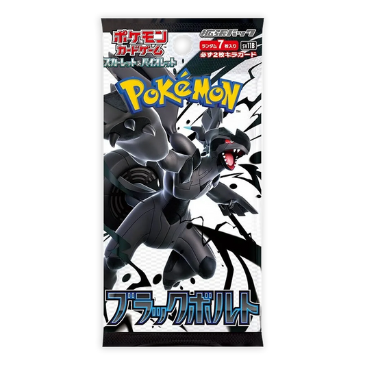 Pokemon TCG: Black Bolt sv11b - Japanese Booster Pack