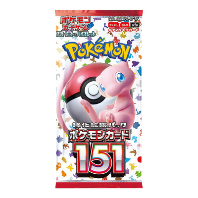 Pokemon TCG: Scarlet & Violet 151 sv2a - Japanese Booster Pack