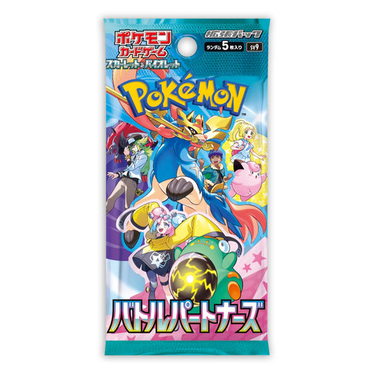 Pokemon TCG: Scarlet & Violet Battle Partners sv9 - Japanese Booster Pack