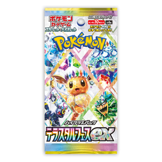 Pokemon TCG: Scarlet & Violet Terastal Festival ex sv8a - Japanese Booster Pack