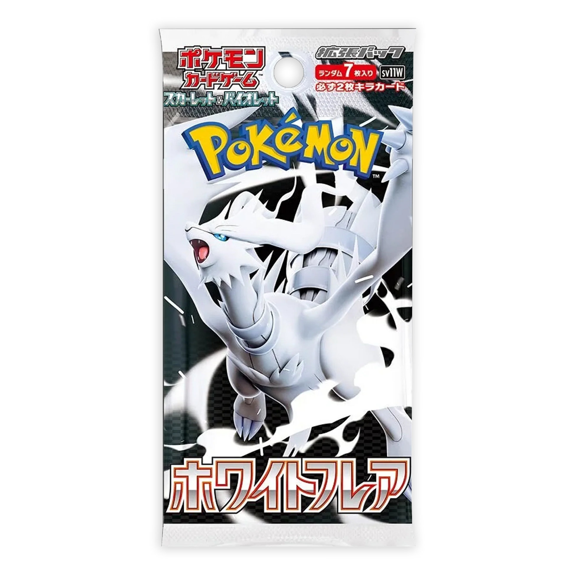 Pokemon TCG: White Flare sv11w - Japanese Booster Pack
