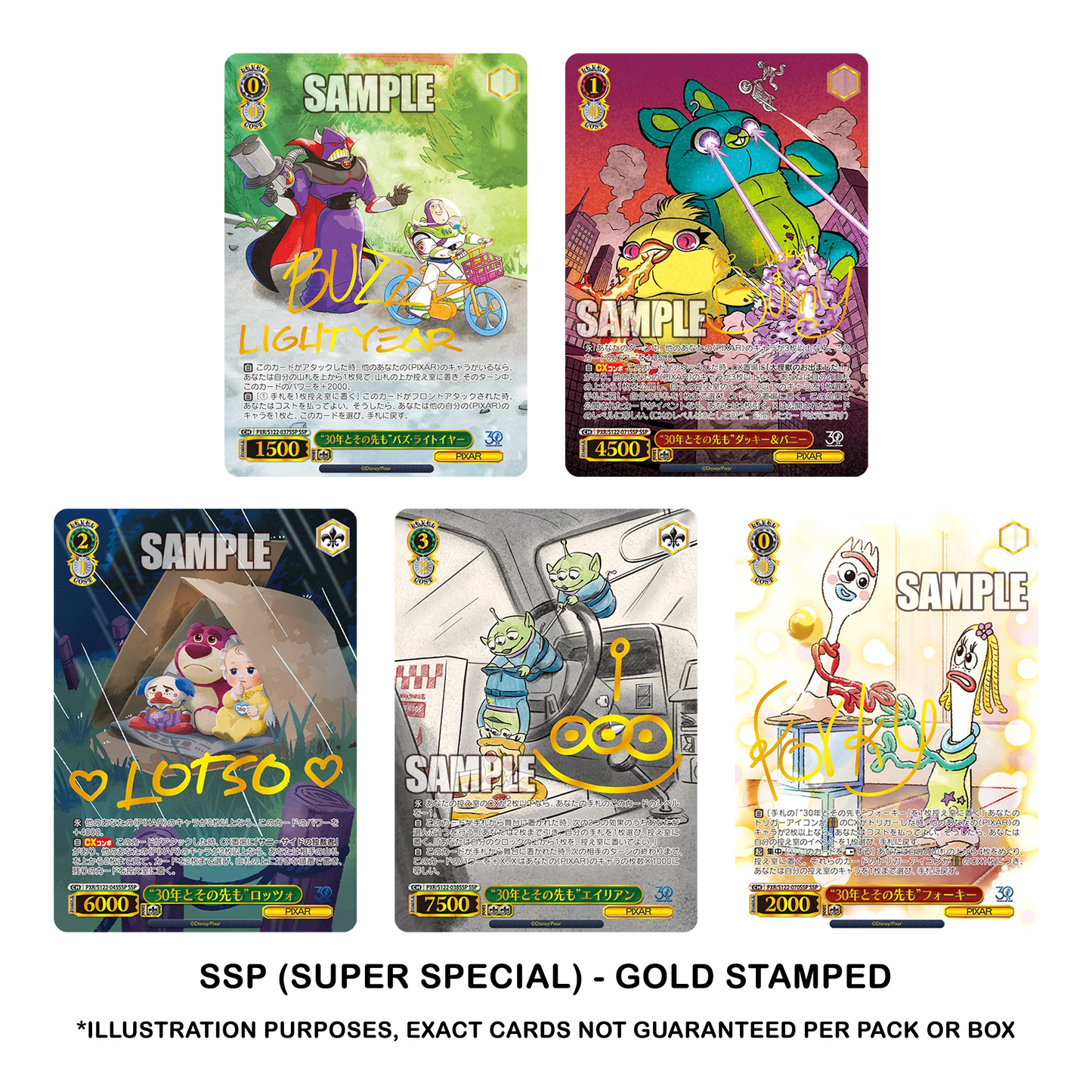 Weiss Schwarz - Toy Story 30 Years & Beyond - Japanese Booster Pack