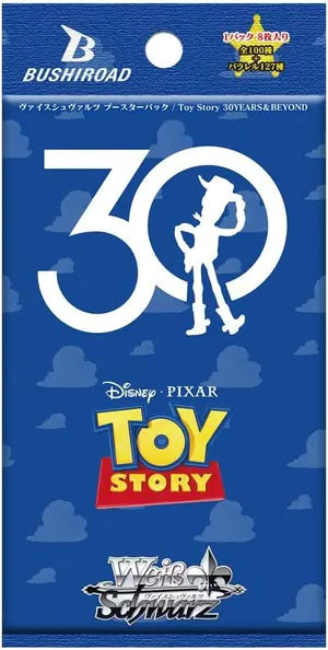 Weiss Schwarz - Toy Story 30 Years & Beyond - Japanese Booster Pack